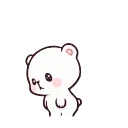 🥺