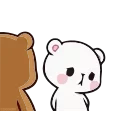 🥺