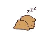 😴