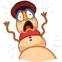 😨
