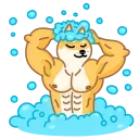 🛁