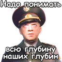 🗿