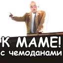 👋