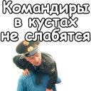 🚾