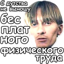 👦