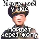 🔄