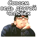 🤷