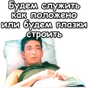 🤔