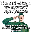 👮