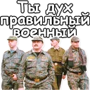 ✅