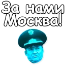 🇷🇺