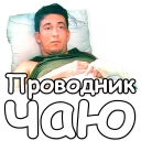 ☕