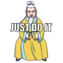😠