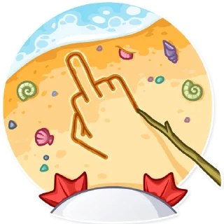 🖕