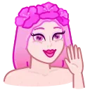 👋