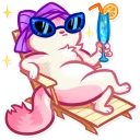 😎