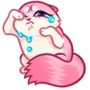 😢