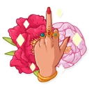 🖕