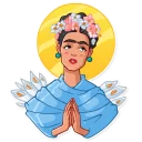 🙏