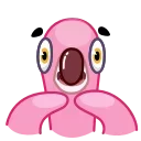 😨