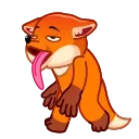 🥵