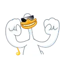 😎