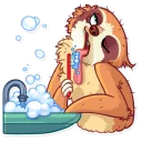 🛁