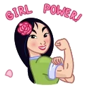 💪