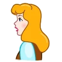 😨