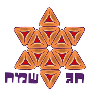 🇮🇱