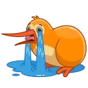 😭