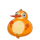 😱