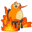 🔥
