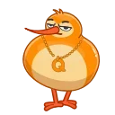 😎