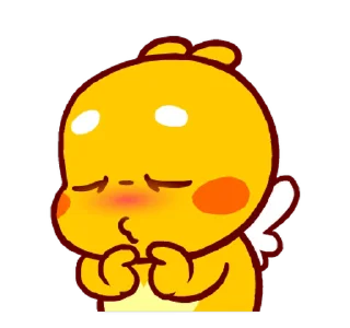 🥺