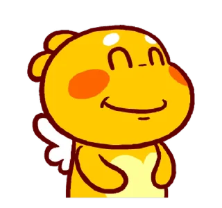 😋