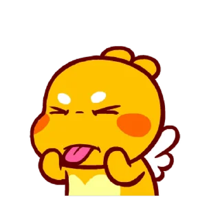 😝