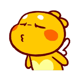 😚