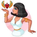😘