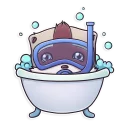 🛁