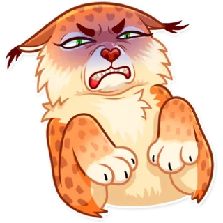 😨