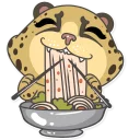 🐆