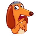 😨