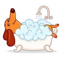 🛁