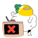 ❌