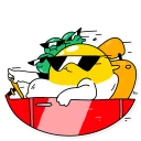 😎