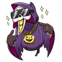 😎