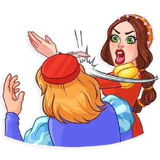 😡