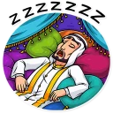 😴