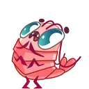 😨